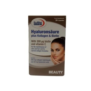 هیالورون سائور پلاس کلاژن و بیوتین یوروویتال