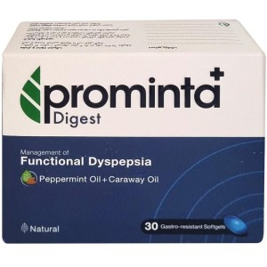 کپسول پرومینتا پلاس دایجست هیلیا فارمد