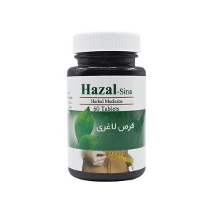 لاغری هزال سینا فرآور