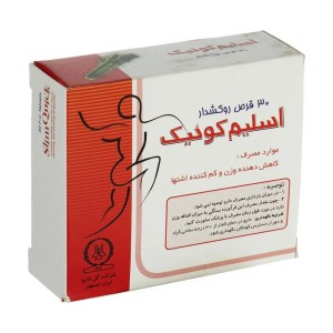 قرص slim کوئیک گل دارو